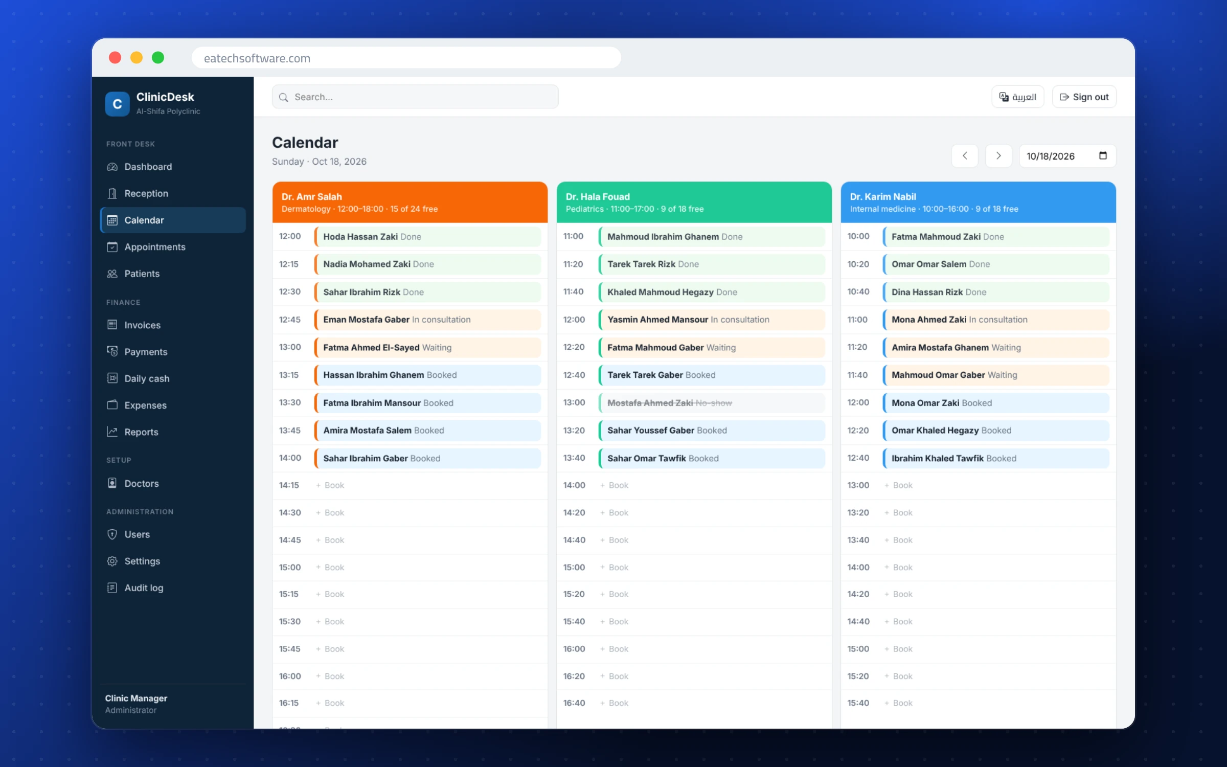 ClinicDesk — Clinic Front Desk — Doctor calendars