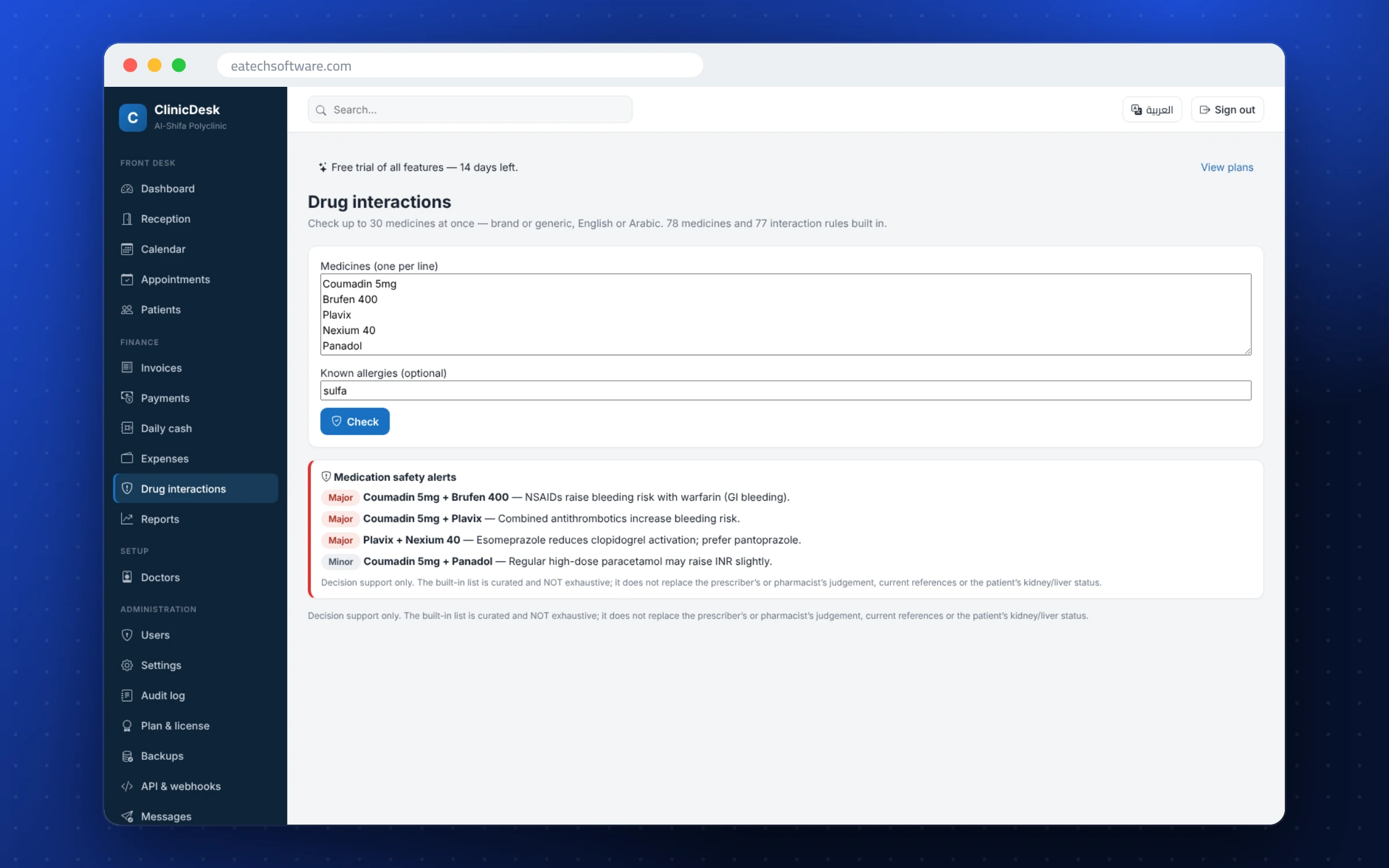 ClinicDesk — Clinic Front Desk — Drug-interaction checker with allergy cross-check