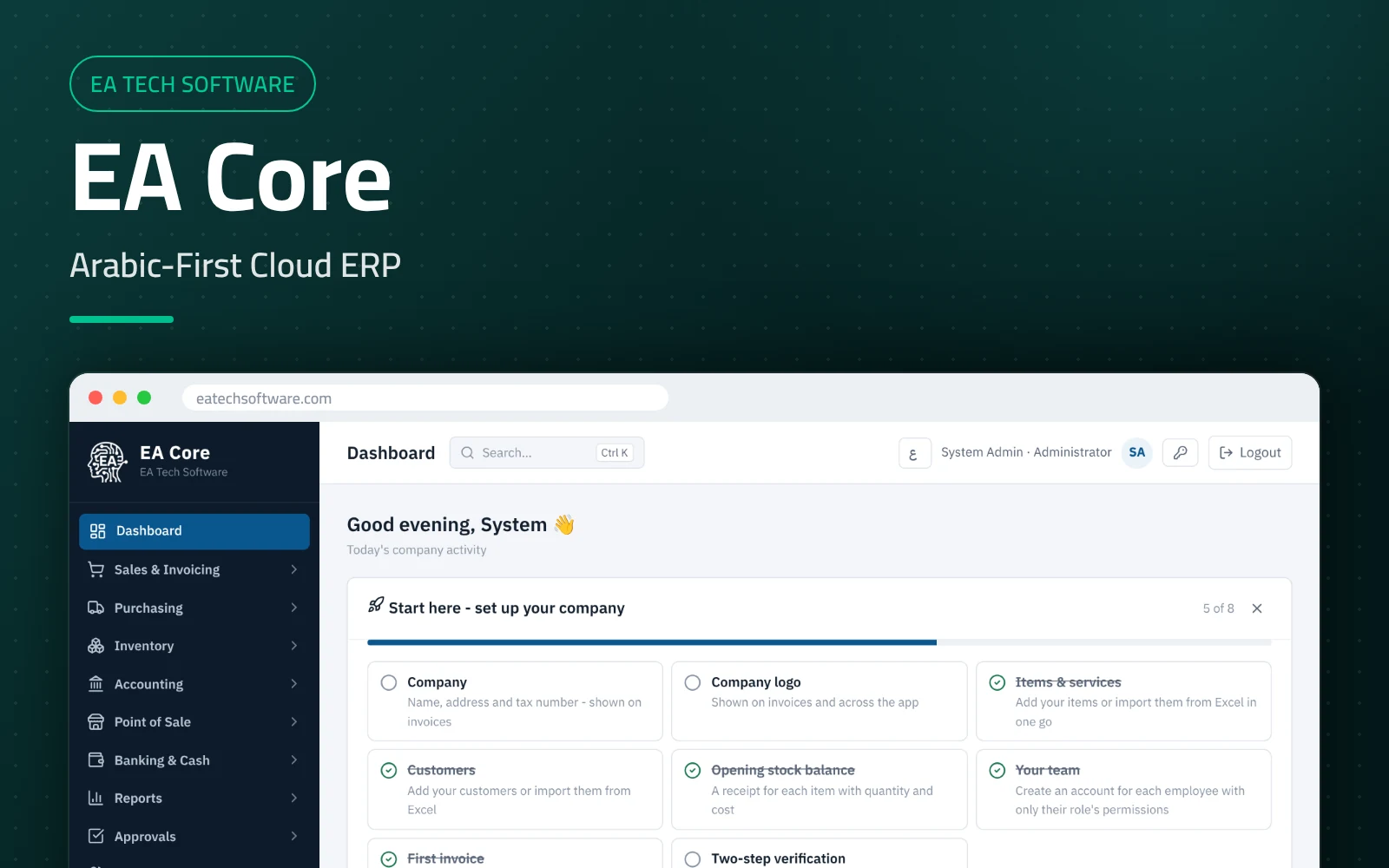 EA Core — Arabic-First Cloud ERP