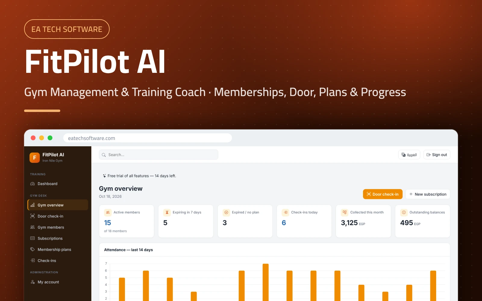 FitPilot AI — Gym Management & Training Coach