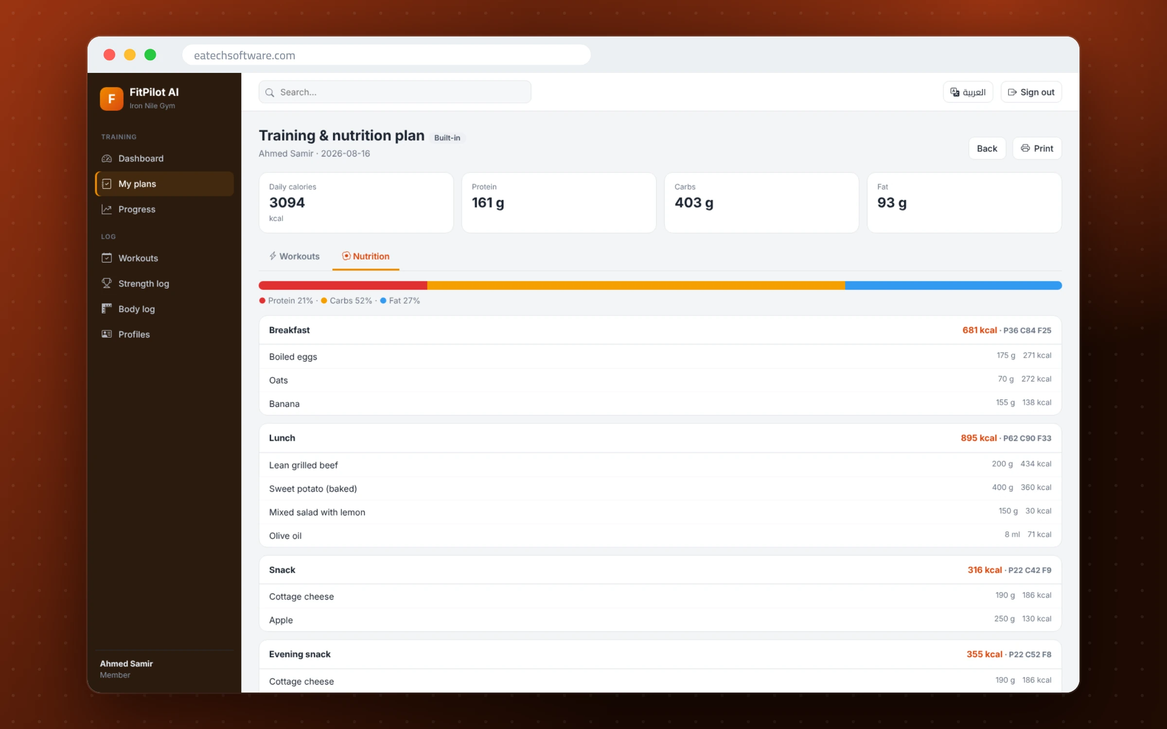 FitPilot AI — Gym Management & Training Coach — Meal plan with calories and macros per meal