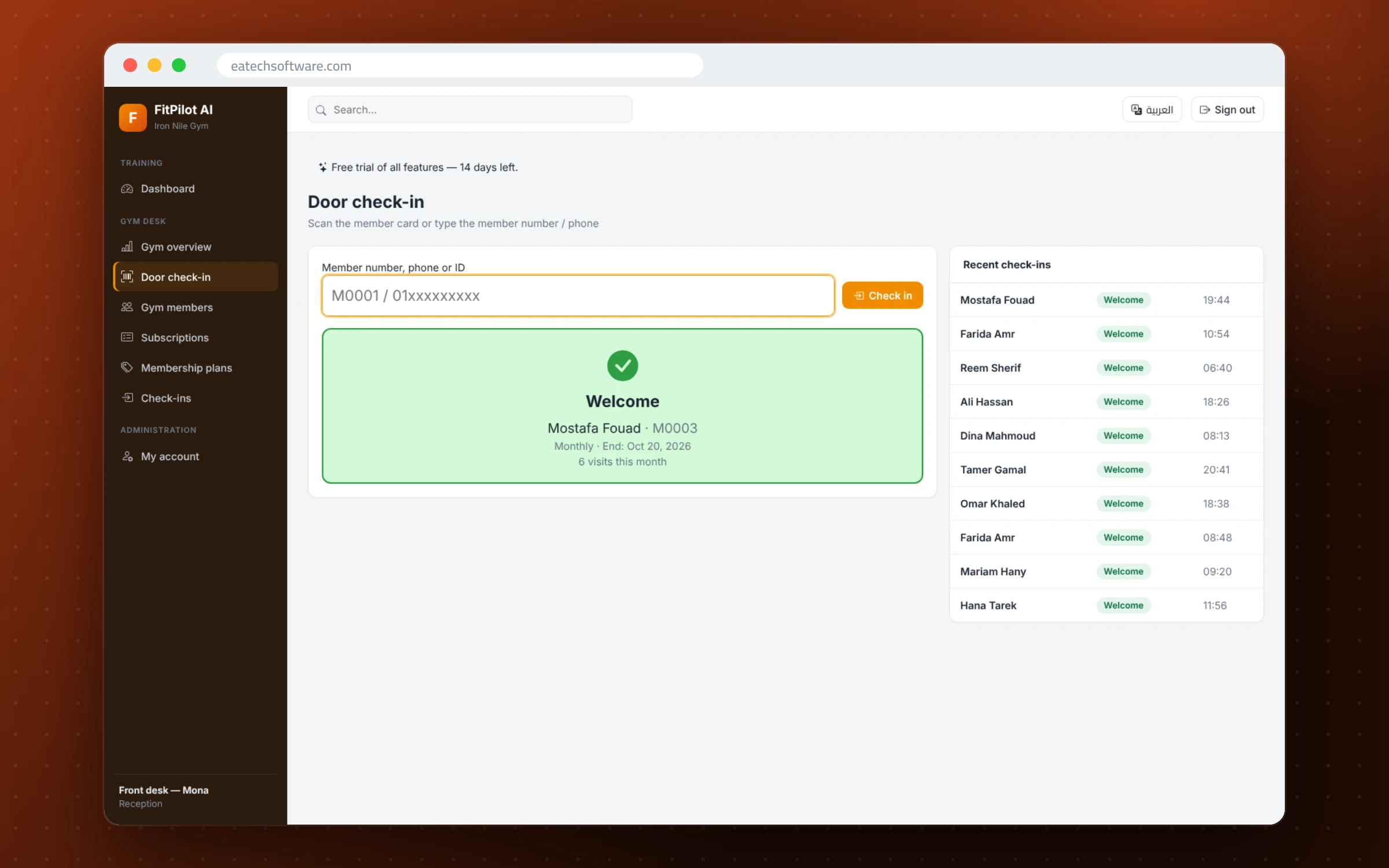 FitPilot AI — Gym Management & Training Coach — Door check-in: type or scan the member number — instant welcome or block