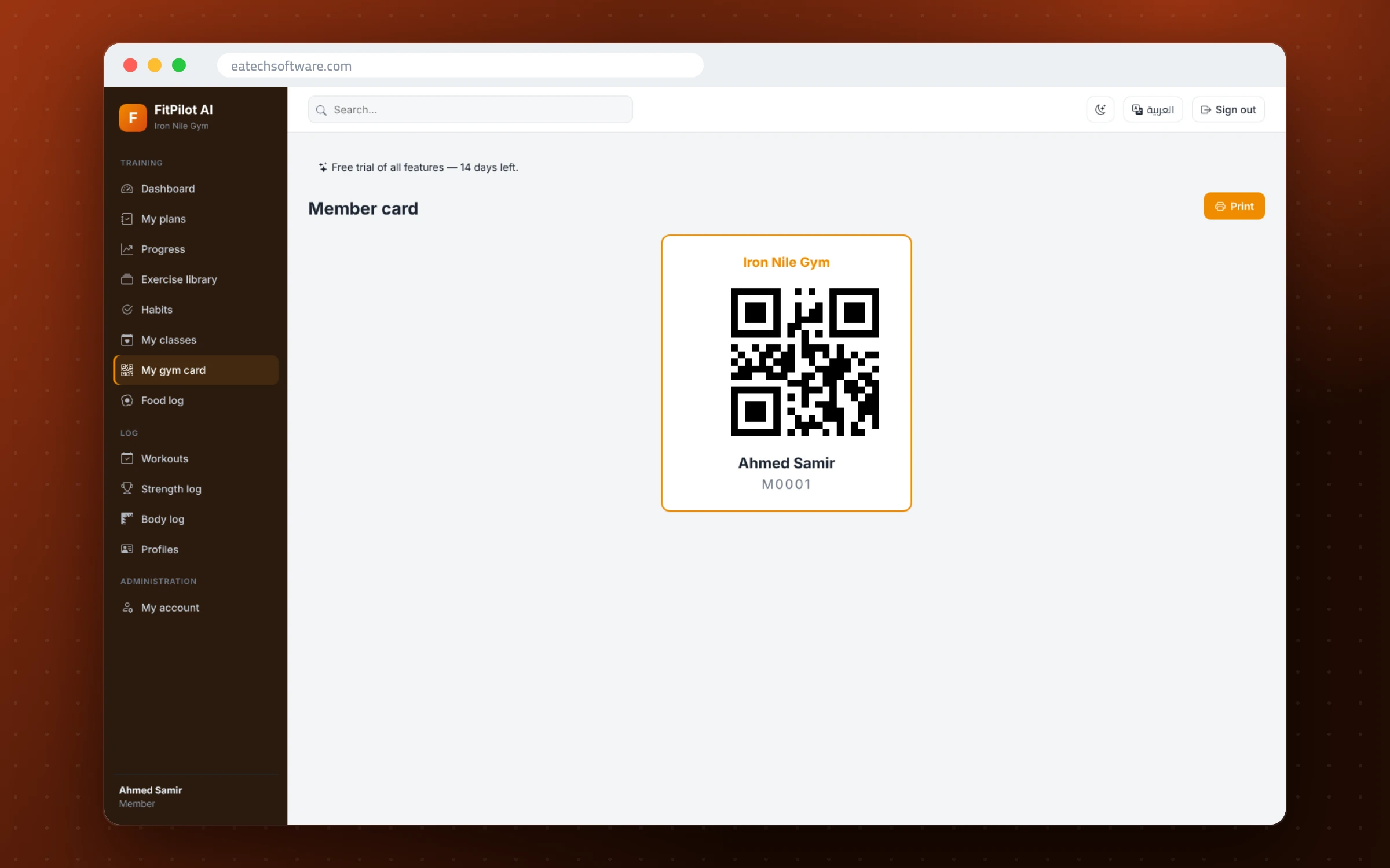 FitPilot AI — Gym Management & Training Coach — Members show their QR card from their own phone