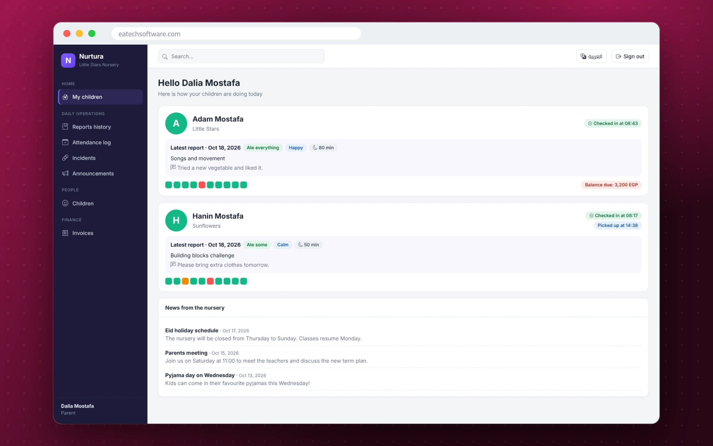 Nurtura — Nursery Management — Parent portal: reports, invoices and news