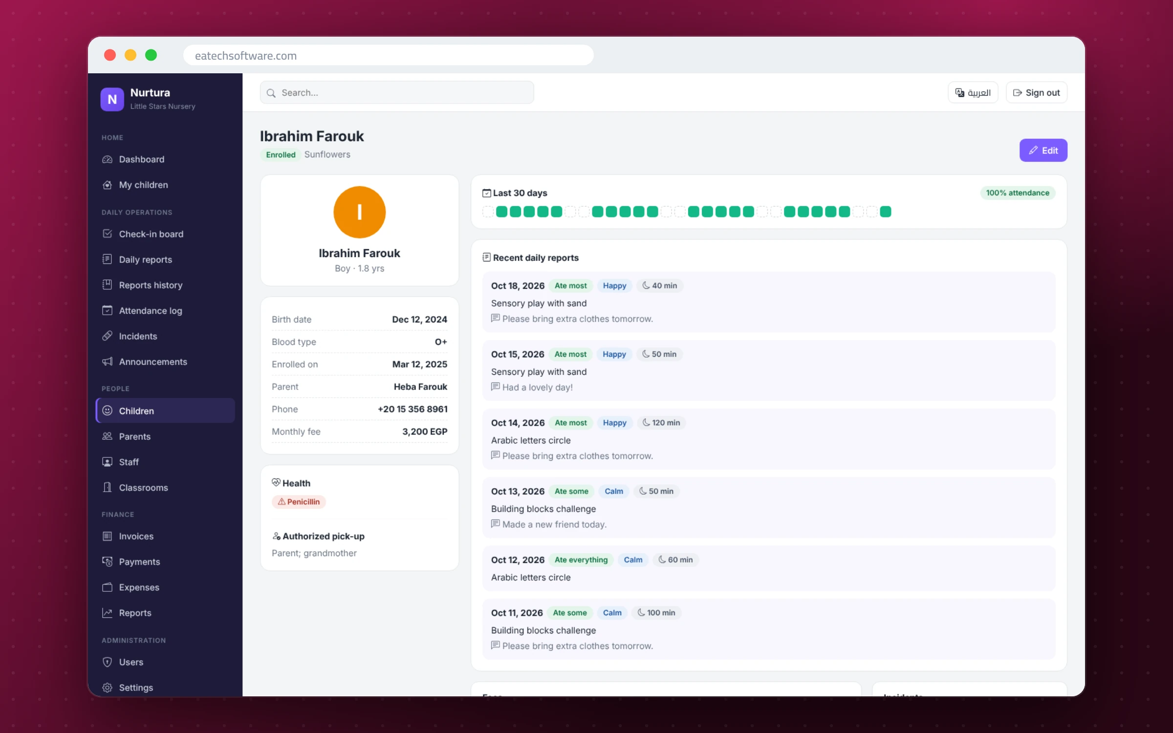 Nurtura — Nursery Management — Child profile with health notes, attendance and invoices