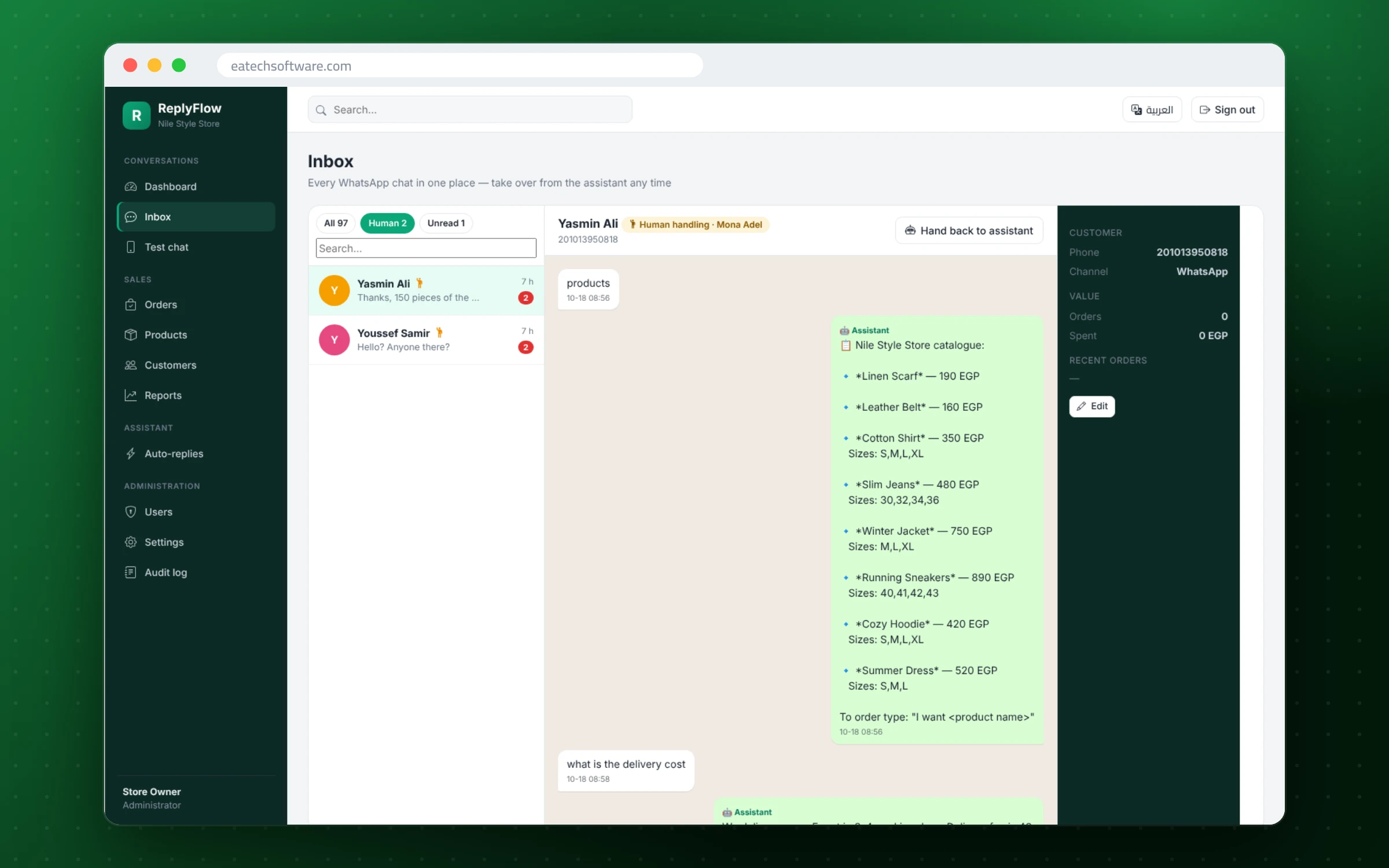 ReplyFlow — WhatsApp Sales Assistant — Human takeover of a conversation