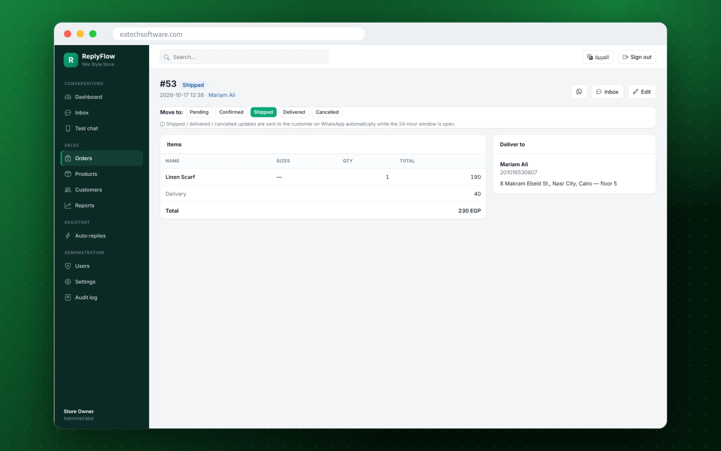 ReplyFlow — WhatsApp Sales Assistant — Order detail with customer and items