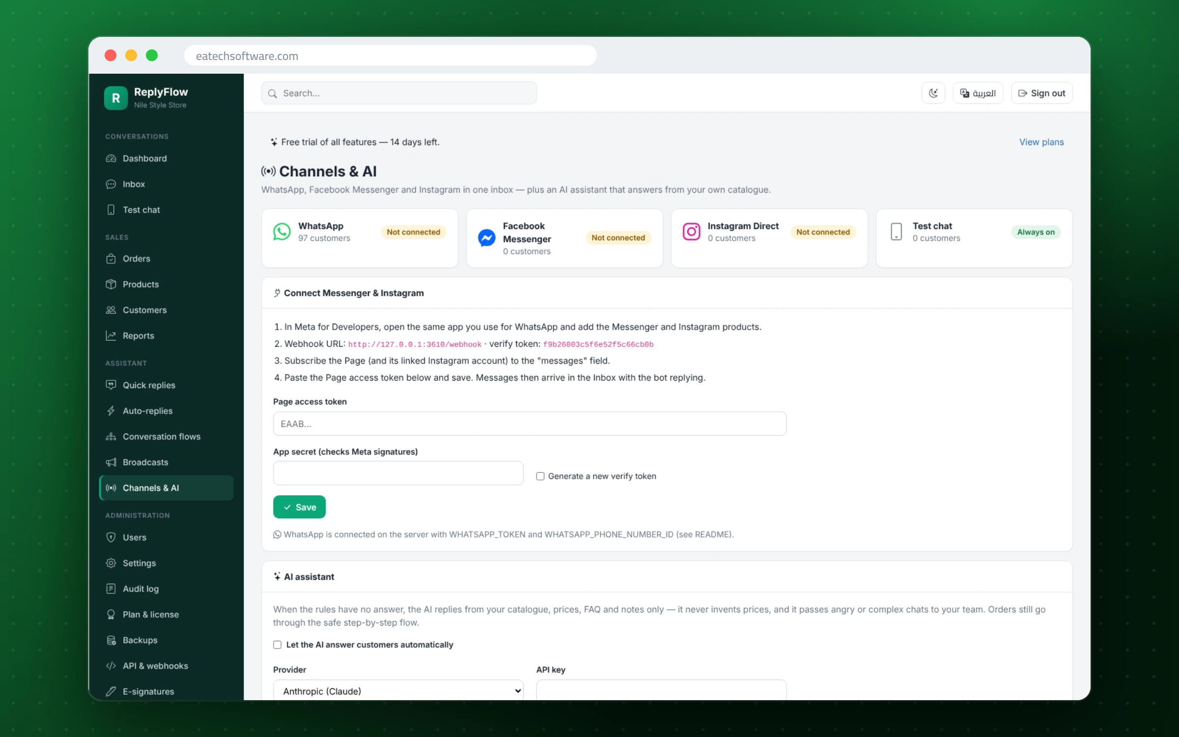 ReplyFlow — WhatsApp Sales Assistant — Channels & AI: WhatsApp, Messenger, Instagram and an AI assistant on your catalogue