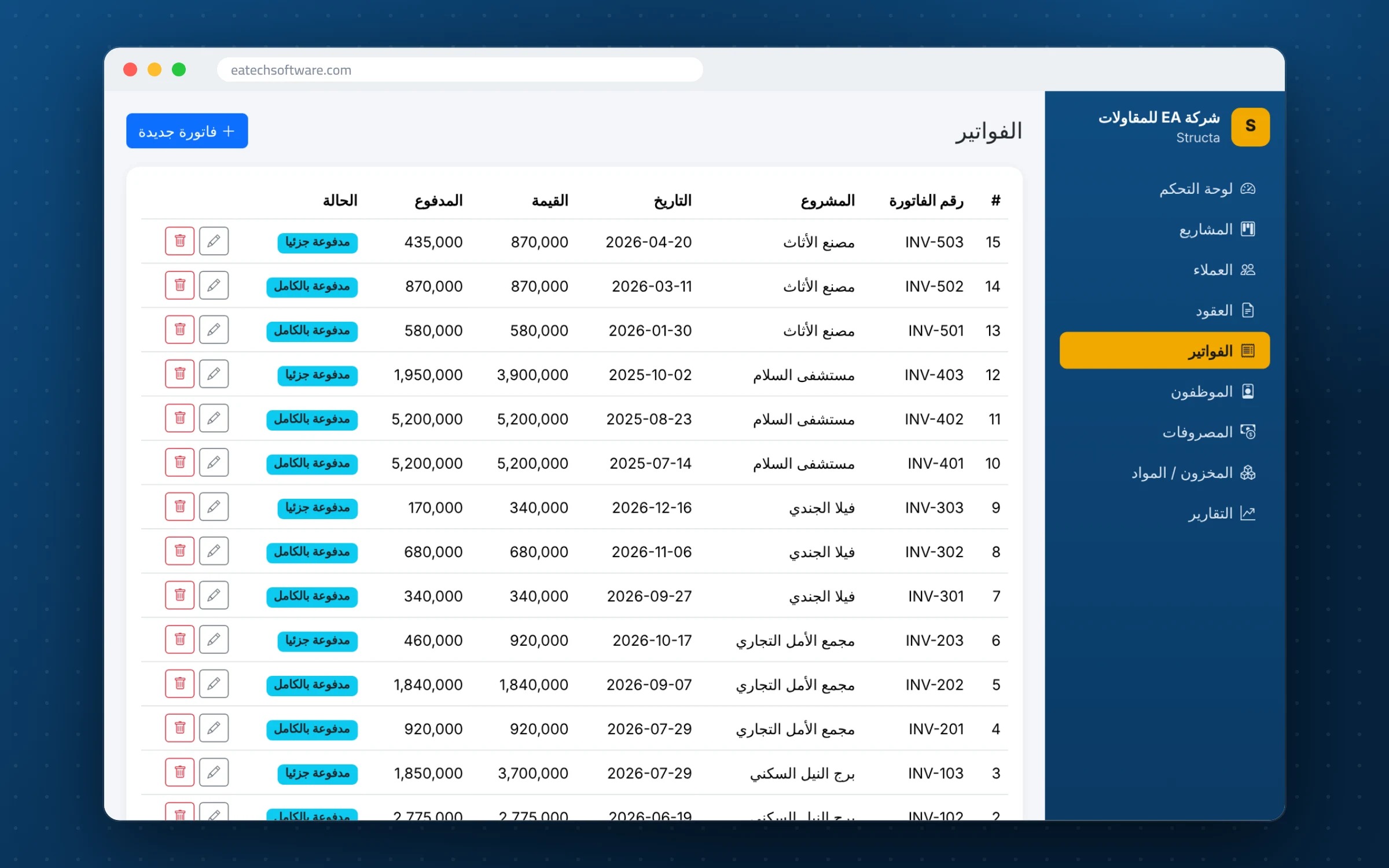 Structa — Construction Management — Invoices — payment status per project