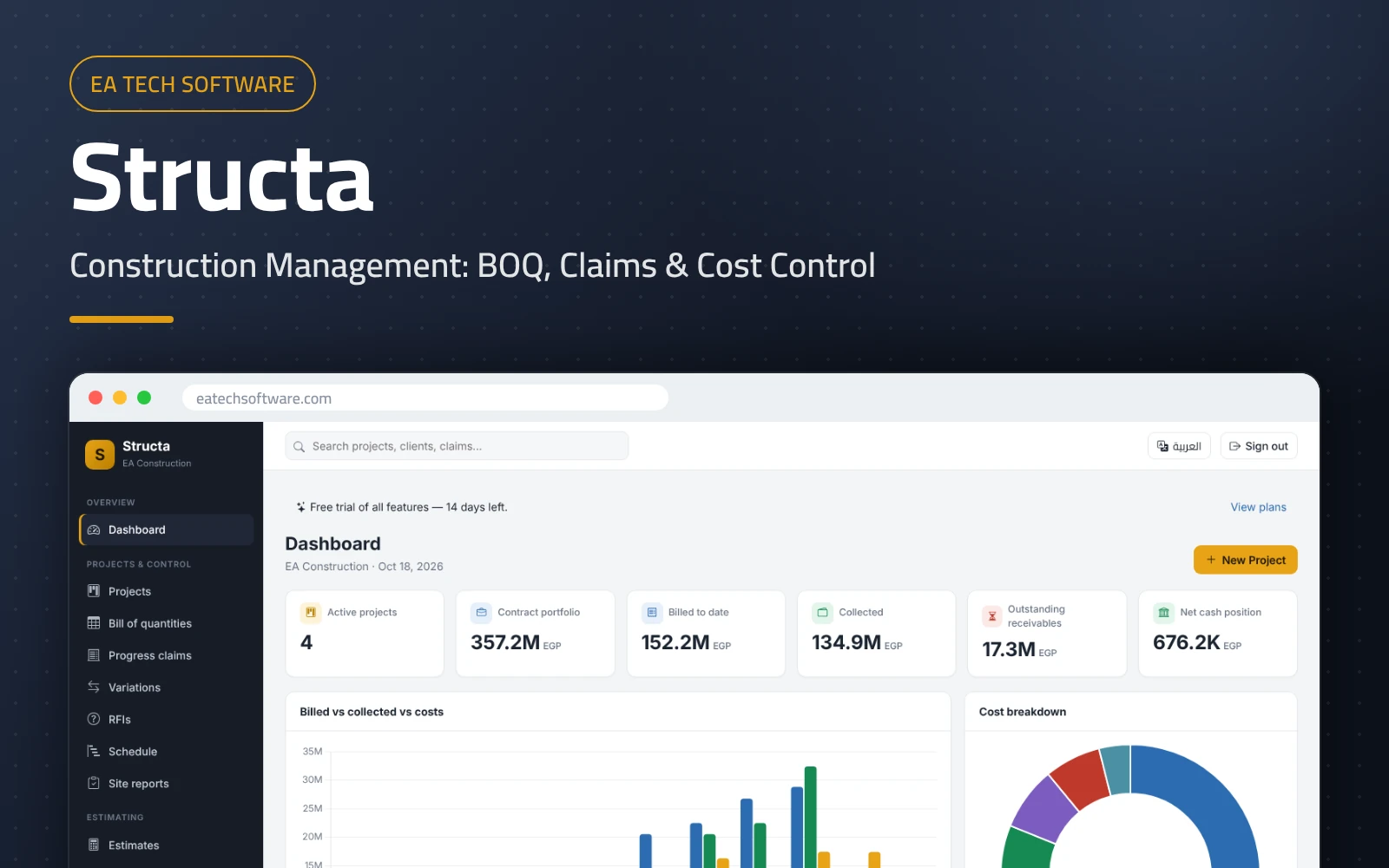 Structa — Construction Management