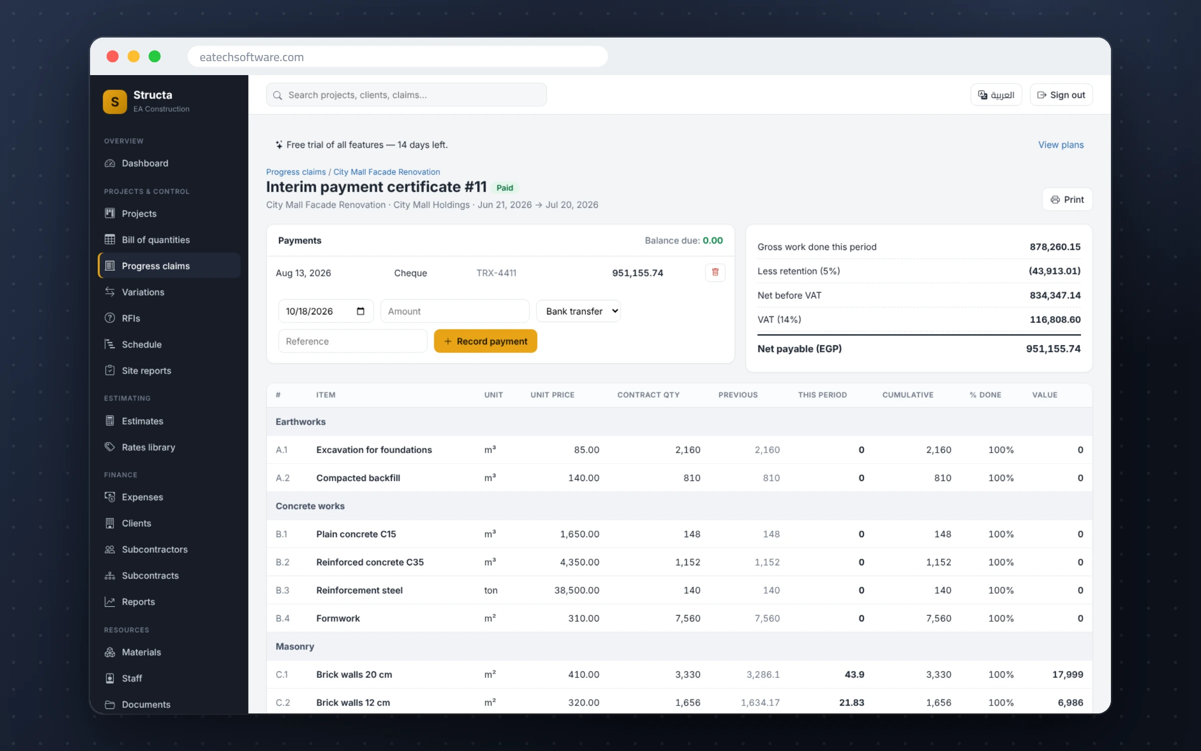 Structa — Construction Management — Approved claim with payments tracking and net-payable breakdown
