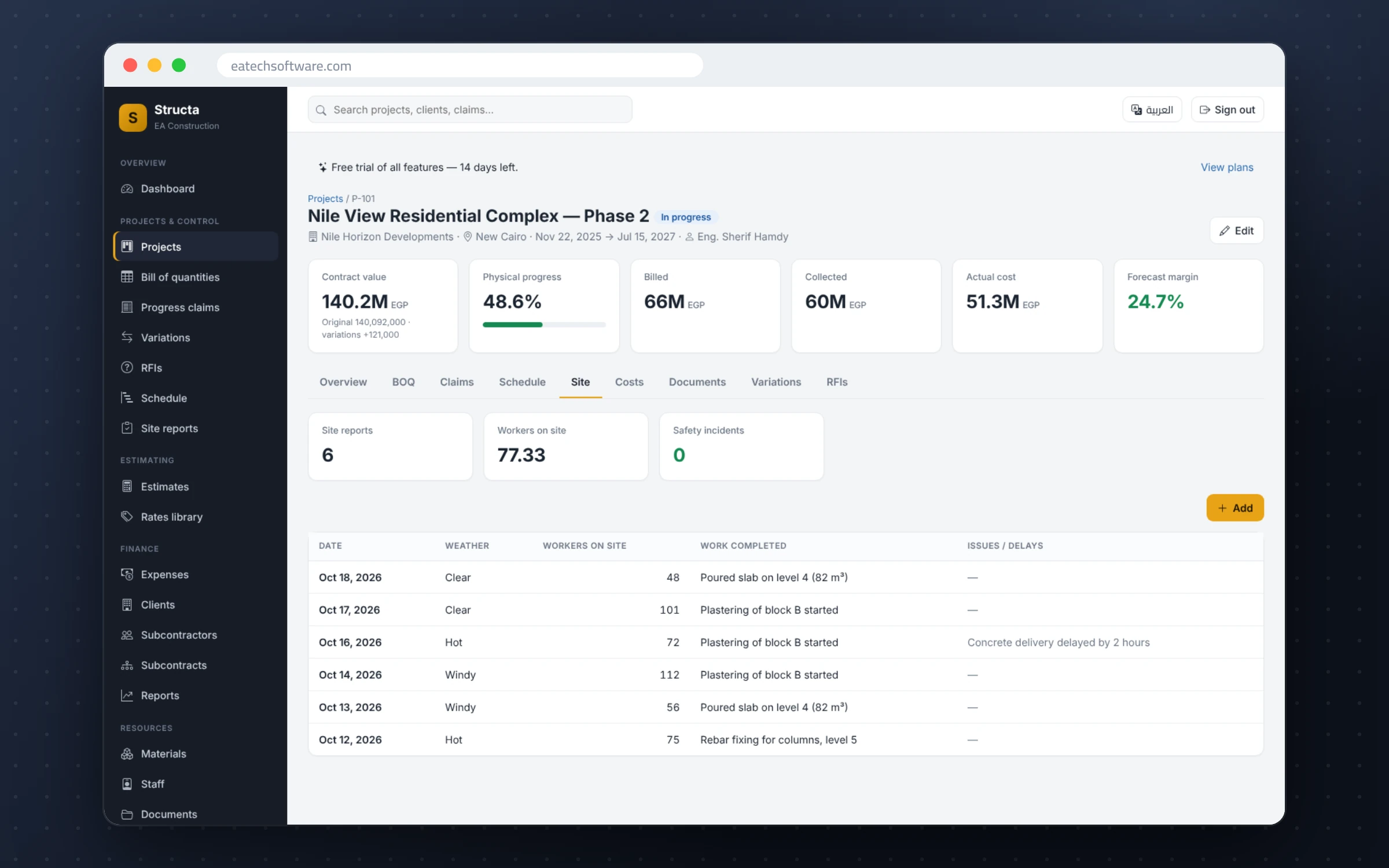 Structa — Construction Management — Daily site reports: weather, workforce, work done, issues and incidents