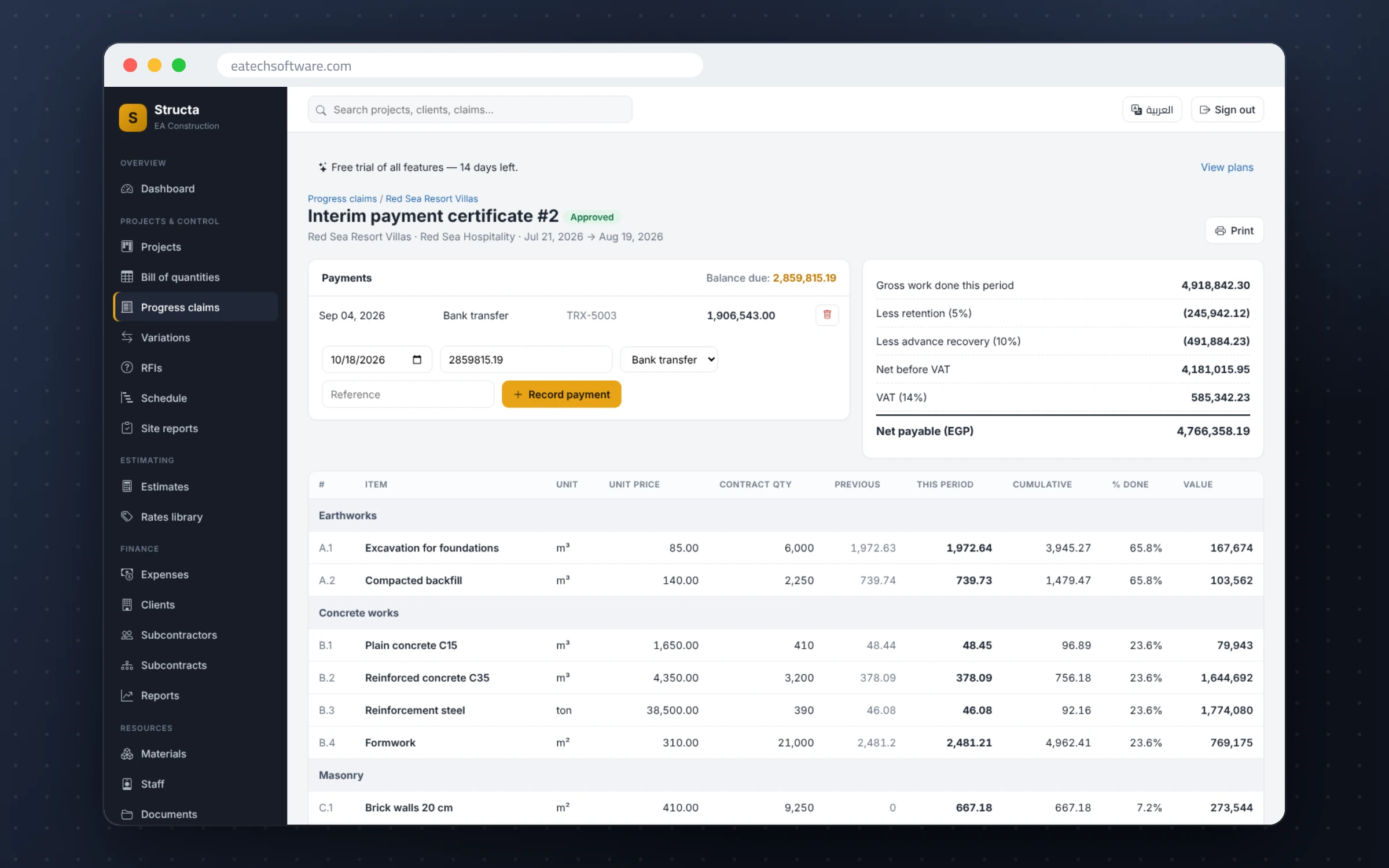 Structa — Construction Management — Progress claim builder: live retention, advance recovery, penalties and VAT