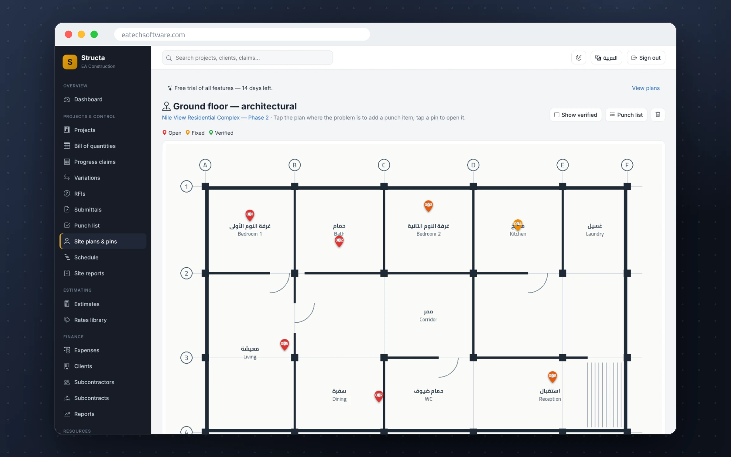 Structa — Construction Management — Site plans with pins: tap the drawing to log a punch item in place