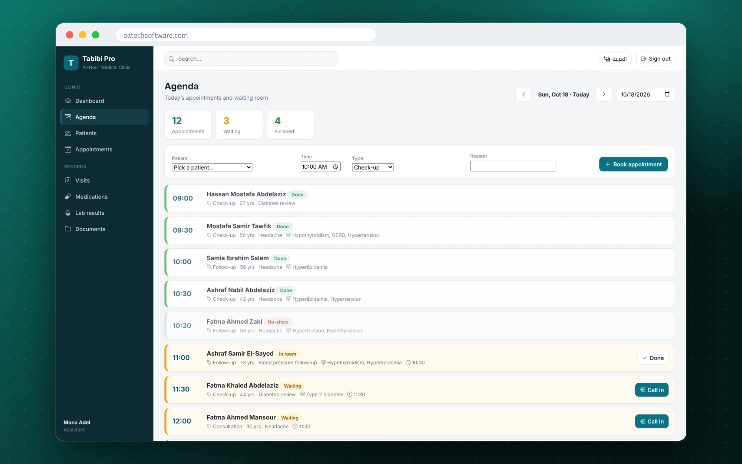 Tabibi Pro — Doctor Practice Management — Assistant view: booking and check-in