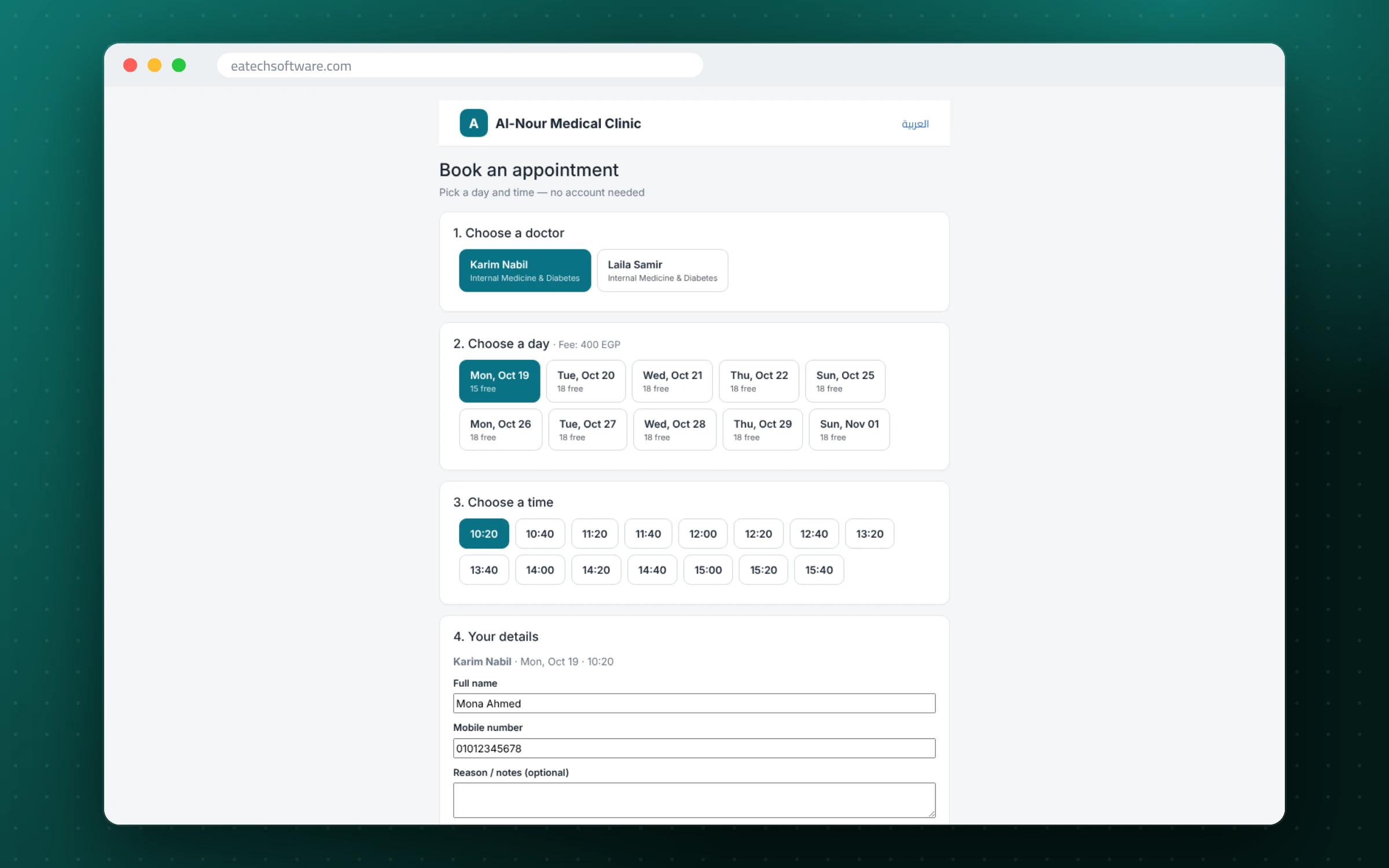 Tabibi Pro — Doctor Practice Management — Public online booking page: patients pick a free slot themselves