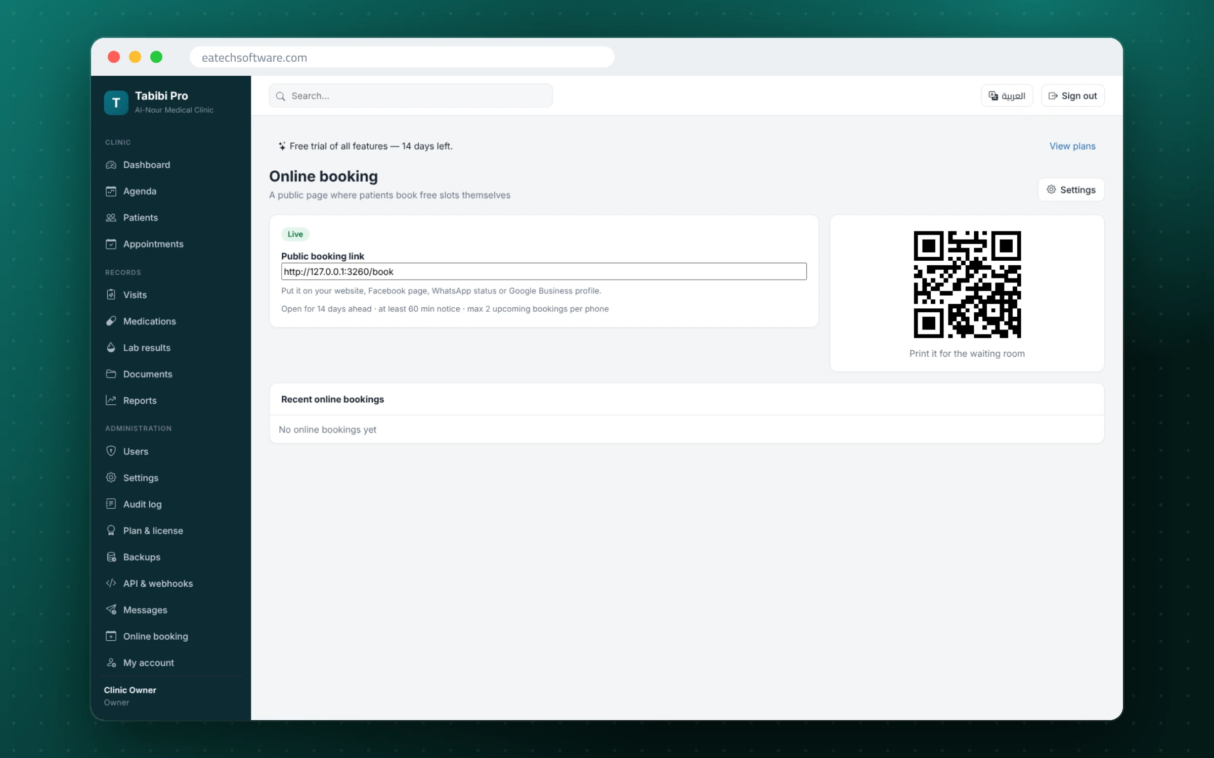Tabibi Pro — Doctor Practice Management — Booking link, printable QR code and latest online bookings