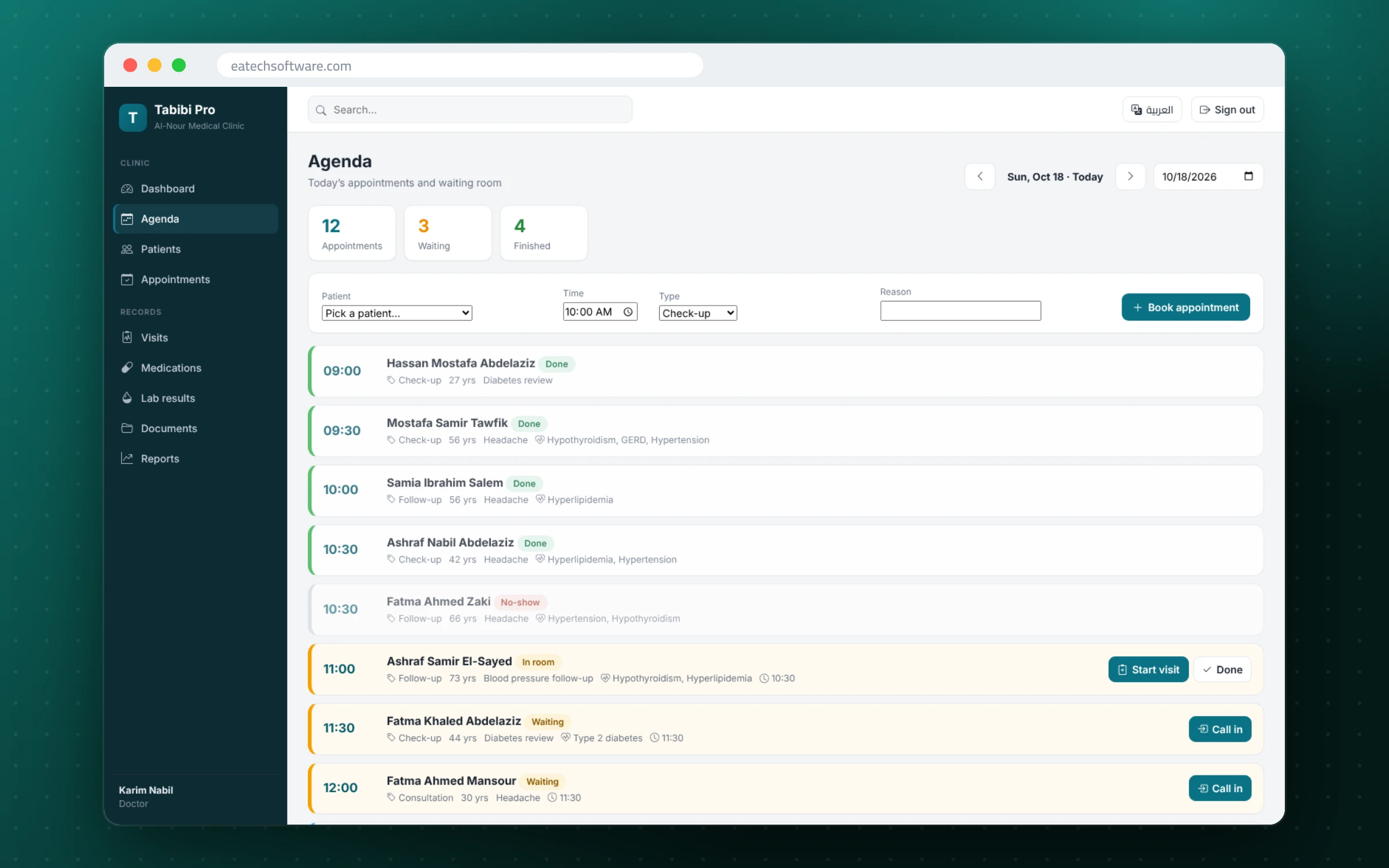 Tabibi Pro — Doctor Practice Management — Agenda and waiting queue