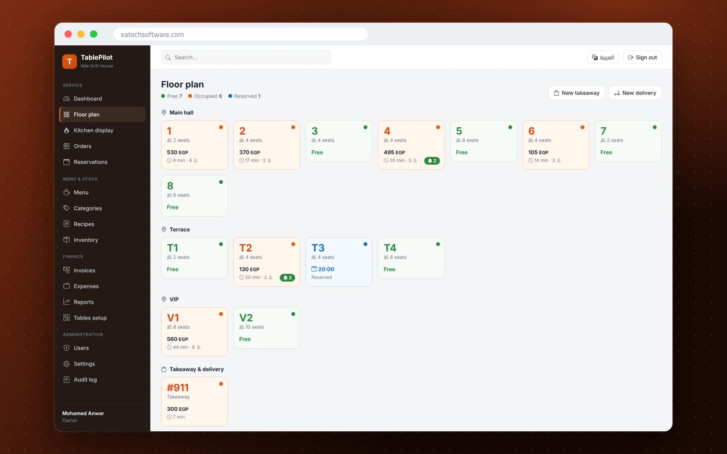 TablePilot — Restaurant Management — Live floor plan with table status