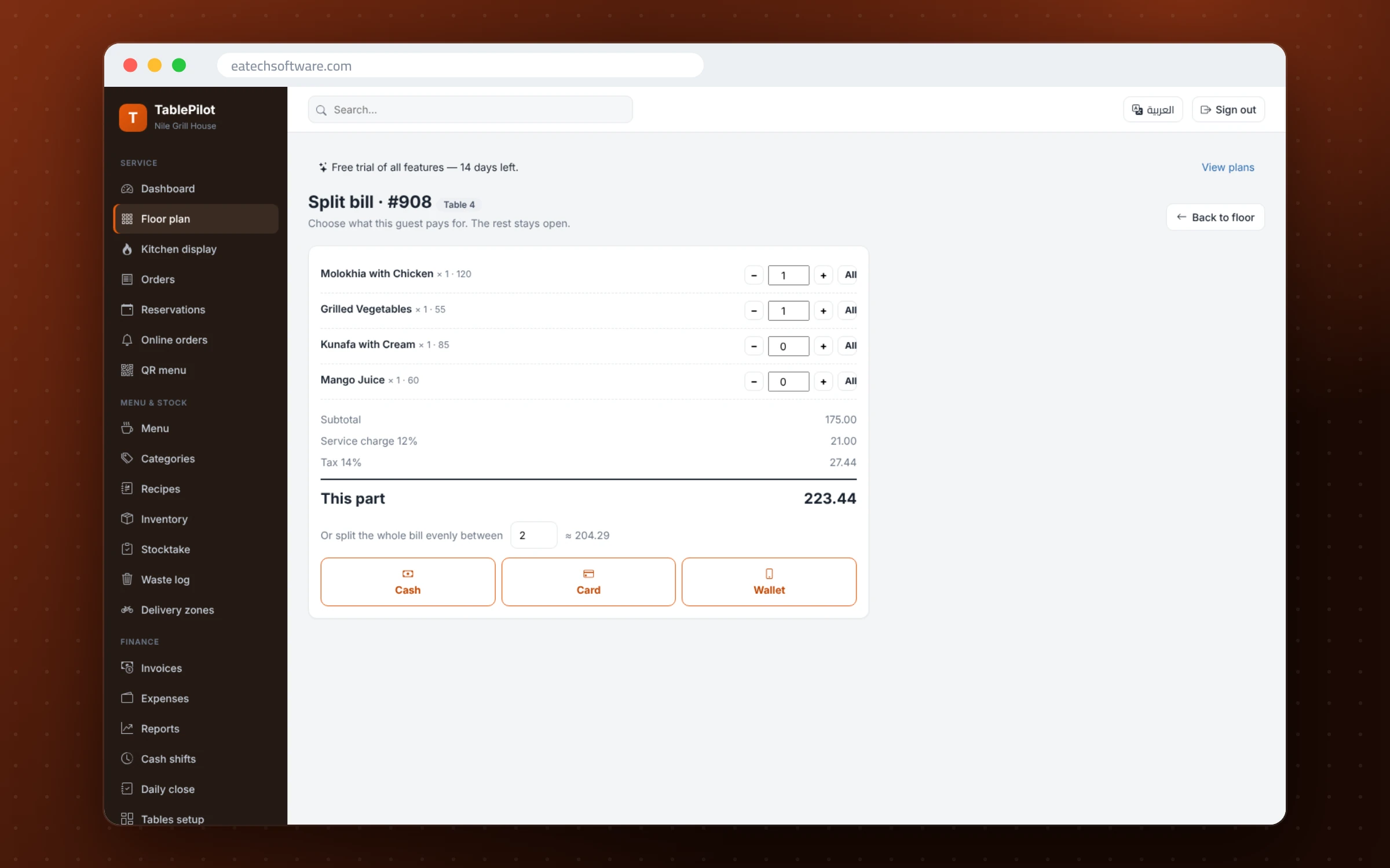 TablePilot — Restaurant Management — Split bill: pay by item or split evenly