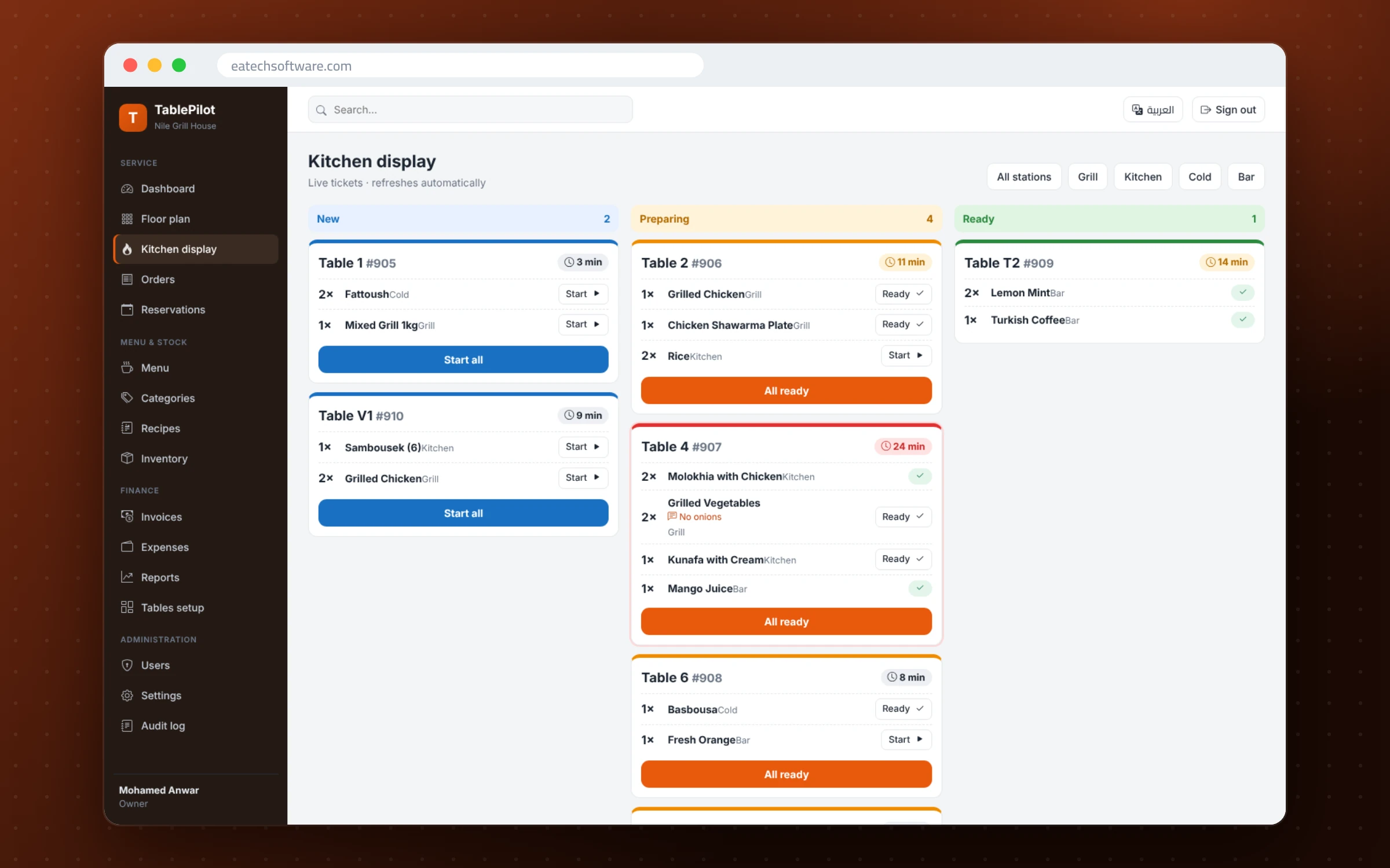 TablePilot — Restaurant Management — Kitchen display with ticket flow