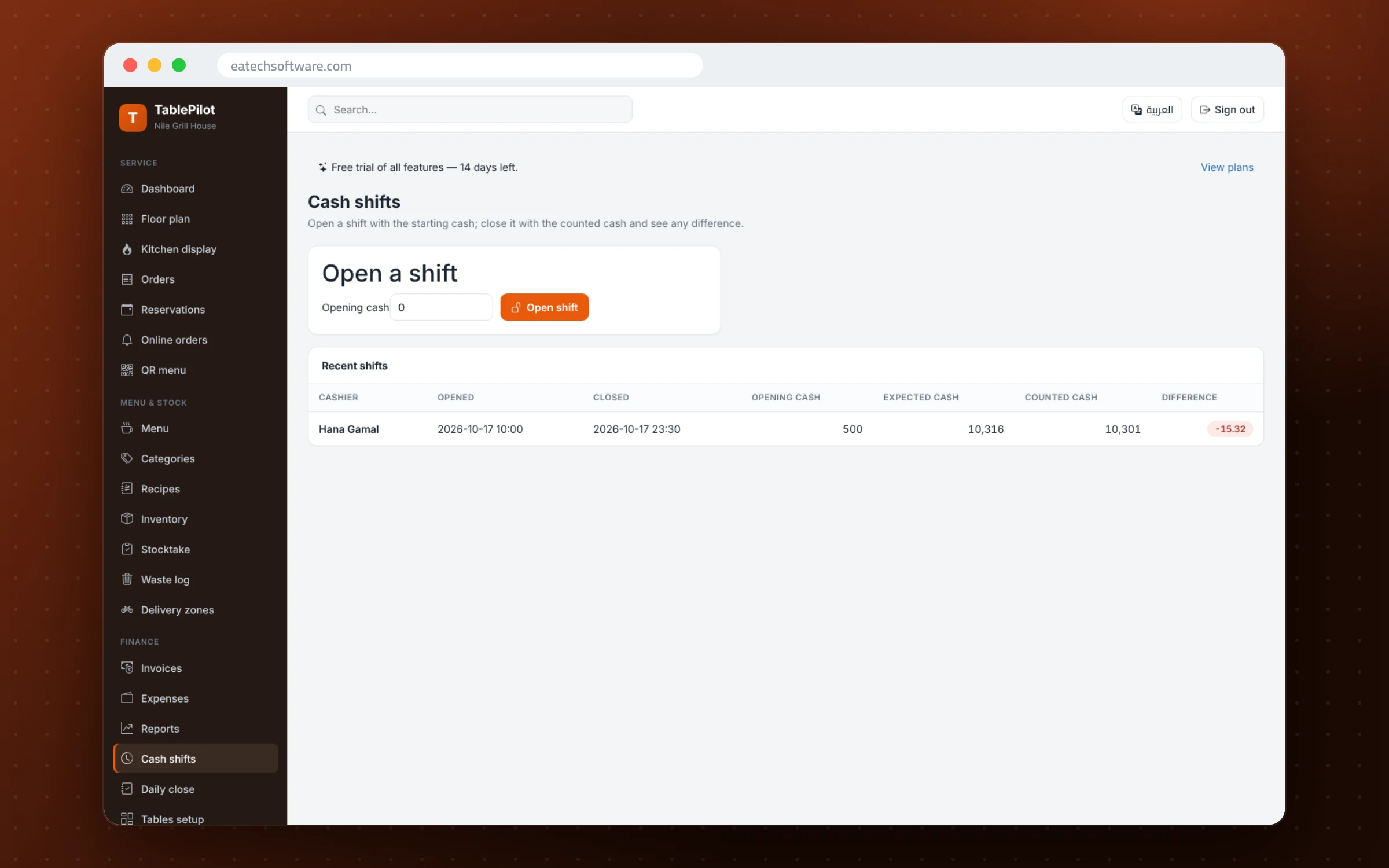 TablePilot — Restaurant Management — Cash shifts: opening cash, counted close and the difference