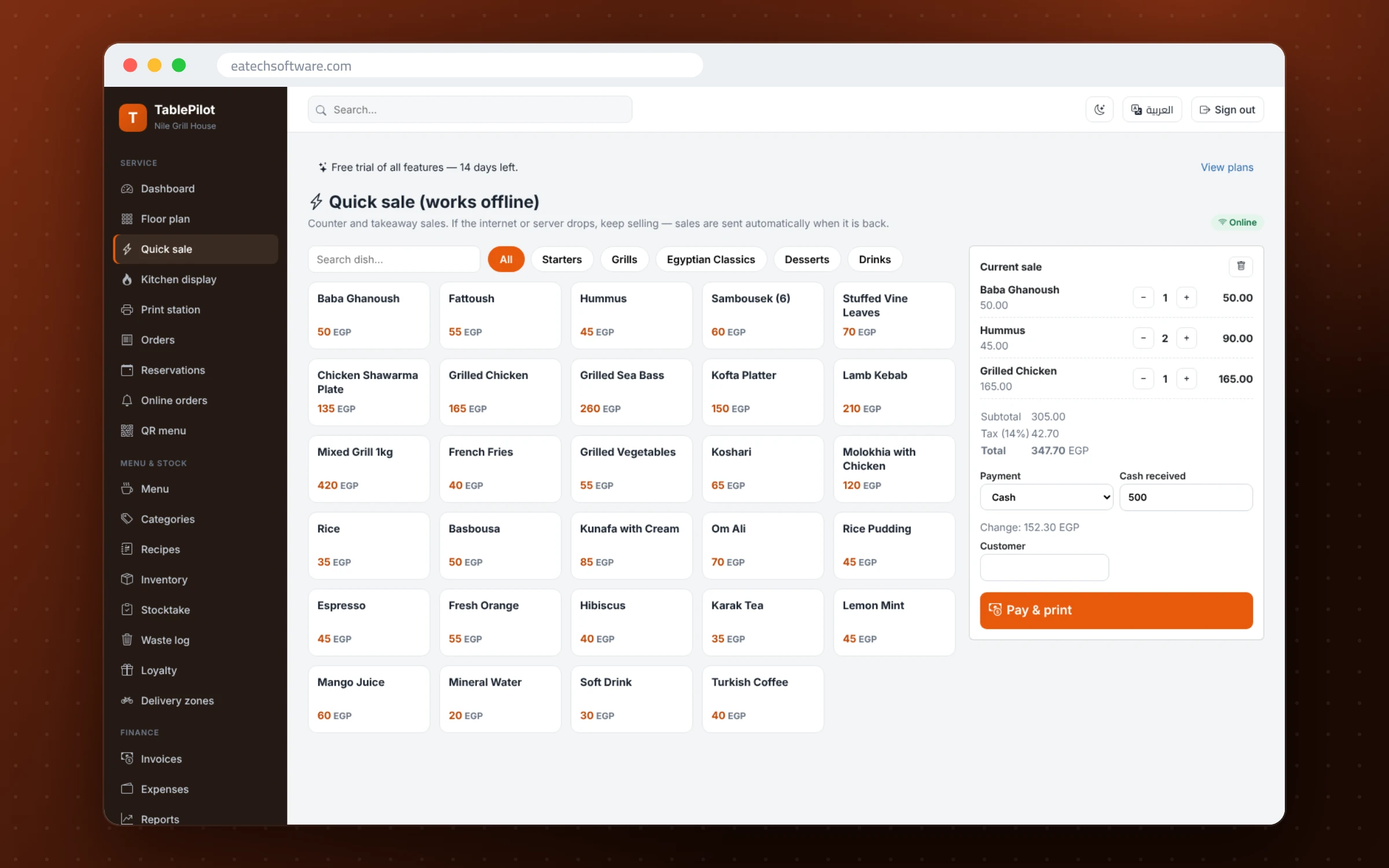 TablePilot — Restaurant Management — Quick sale that keeps selling with no internet and syncs later